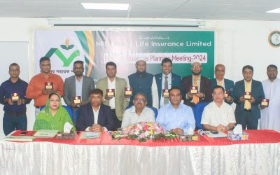 এনআরবি ইসলামিক লাইফের ব্যবসা সফল কর্মকর্তাদের  নিয়ে মাসিক ব্যবসা পরিকল্পনা সভা- ২০২৪  অনুষ্ঠিত