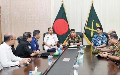 দেশব্যাপী অরাজকতা বন্ধে কঠোর ব্যবস্থা গ্রহনের সিদ্ধান্ত