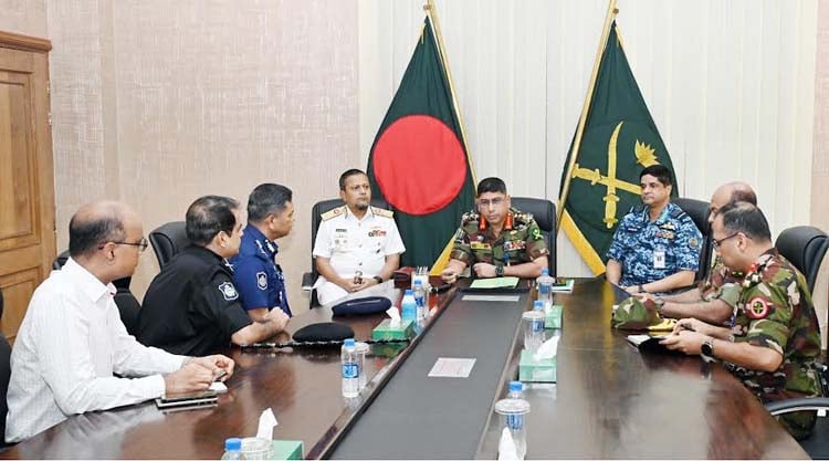দেশব্যাপী অরাজকতা বন্ধে কঠোর ব্যবস্থা গ্রহনের সিদ্ধান্ত