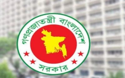 দেশের ১২ সিটি করপোরেশনে প্রশাসক নিয়োগ