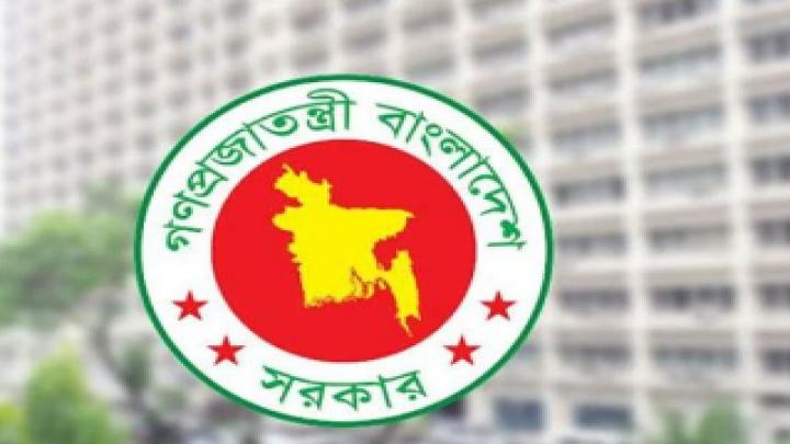 দেশের ১২ সিটি করপোরেশনে প্রশাসক নিয়োগ