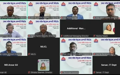 মেঘনা লাইফ ইন্স্যুরেন্সের বার্ষিক সাধারণ সভায় ১৫% নগদ লভ্যাংশ অনুমোদন