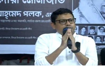 তথ্যপ্রযুক্তি প্রতিমন্ত্রী জুনাইদ আহমেদ পলকের ক্ষমা প্রার্থনা