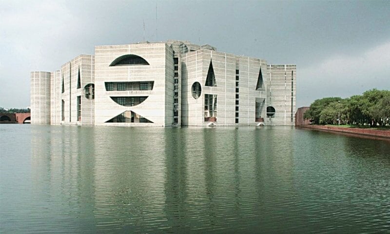 দ্বাদশ জাতীয় সংসদ বিলুপ্ত ঘোষণা