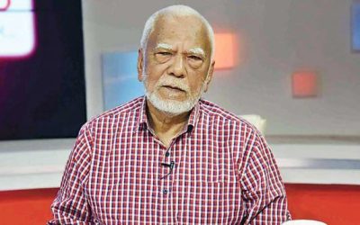 আইসিবি পরিচালনা পর্ষদের চেয়ারম্যান হলেন অধ্যাপক আবু আহমেদ