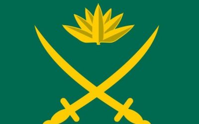 সেনাবাহিনীর শীর্ষ পদে রদবদল