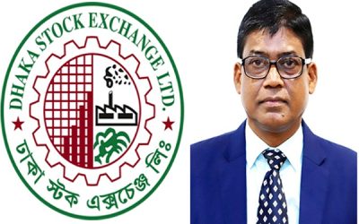ঢাকা স্টক এক্সচেঞ্জের চেয়ারম্যানের পদত্যাগ