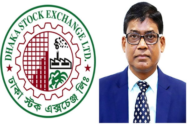 ঢাকা স্টক এক্সচেঞ্জের চেয়ারম্যানের পদত্যাগ