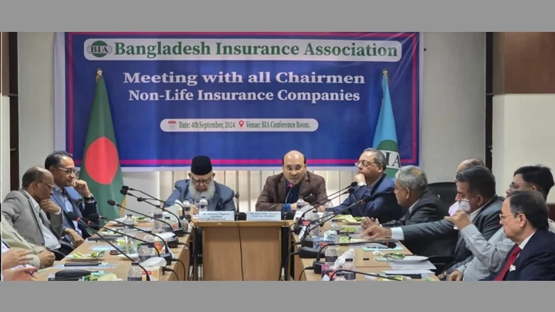 নন-লাইফ বীমা খাতের চ্যালেঞ্জ মোকাবেলায় করনীয় সম্পর্কে বিআইএ’র  মতবিনিময় সভা অনুষ্ঠিত