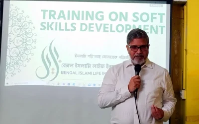 বেঙ্গল ইসলামি লাইফের সফট স্কিলস্ ডেভেলপমেন্ট প্রশিক্ষণ