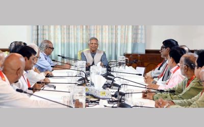 সরকার দেশে একটি গতিশীল ও প্রাণবন্ত গণমাধ্যম দেখতে চায় : সম্পাদকদের সঙ্গে মতবিনিময় সভায় প্রধান উপদেষ্টা