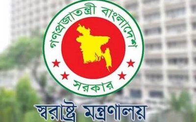 অবৈধ অস্ত্র উদ্ধারে ৪ সেপ্টেম্বর  থেকে সারাদেশে যৌথ অভিযান