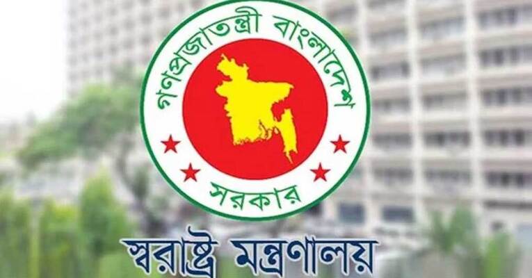 অবৈধ অস্ত্র উদ্ধারে ৪ সেপ্টেম্বর থেকে সারাদেশে যৌথ অভিযান