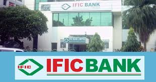আইএফআইসি ব্যাংকে নতুন বোর্ড গঠন : সালমান এফ রহমানের নেতৃত্ত্বাধীন বোর্ড ভেঙ্গে দিয়েছে বাংলাদেশ ব্যাংক