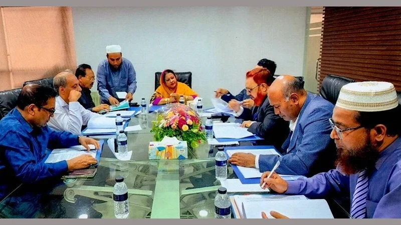 ইসলামী কমার্শিয়াল ইন্স্যুরেন্সের ১৫২তম পর্ষদ সভা অনুষ্ঠিত