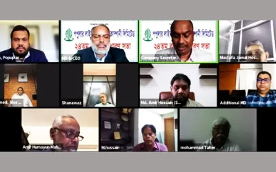 পপুলার লাইফের ৩৭% ক্যাশ ডিভিডেন্ট অনুমোদন