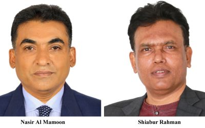 সার্ক জার্নালিস্ট ফোরাম বাংলাদেশ চ্যাপ্টার গঠিত