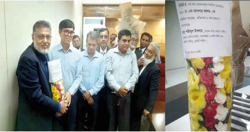 আইডিআরএ’র চেয়ারম্যানকে শুভেচ্ছা জানালেন বীমা নির্বাহী শহিদুল ইসলাম