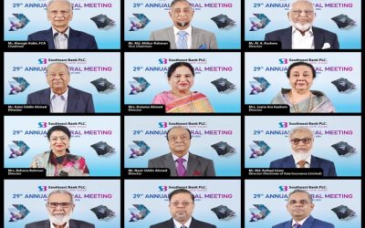 সাউথইস্ট ব্যাংকের বার্ষিক সাধারণ সভায় ১০ শতাংশ লভ্যাংশ অনুমোদন