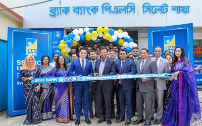 ব্রাক ব্যাংক সিলেট শাখা উদ্বোধন