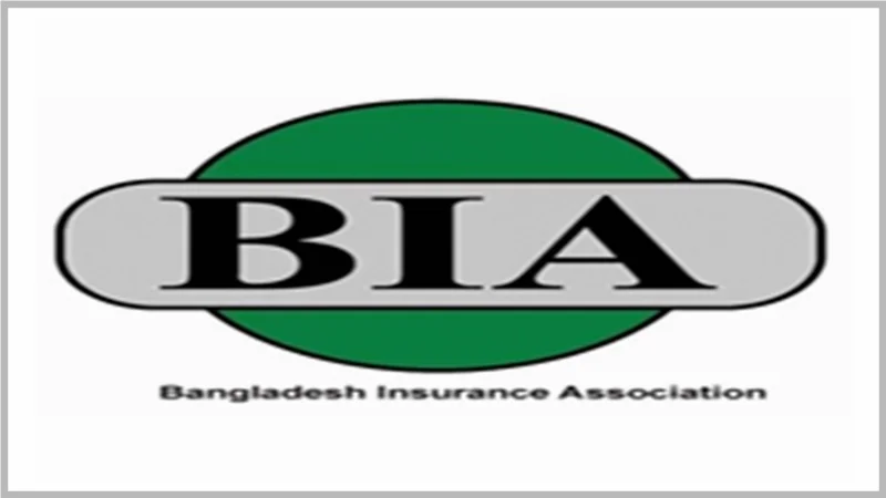 বিআইএ’র তিন সদস্যের নির্বাচন পরিচালনা বোর্ড গঠন