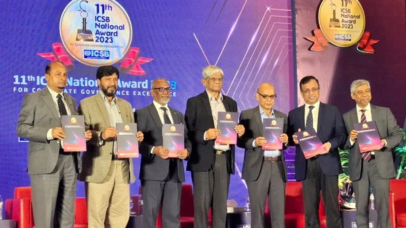 আইসিএসবি করপোরেট গভর্নেন্স অ্যাওয়ার্ড পেয়েছে ৪১ প্রতিষ্ঠান