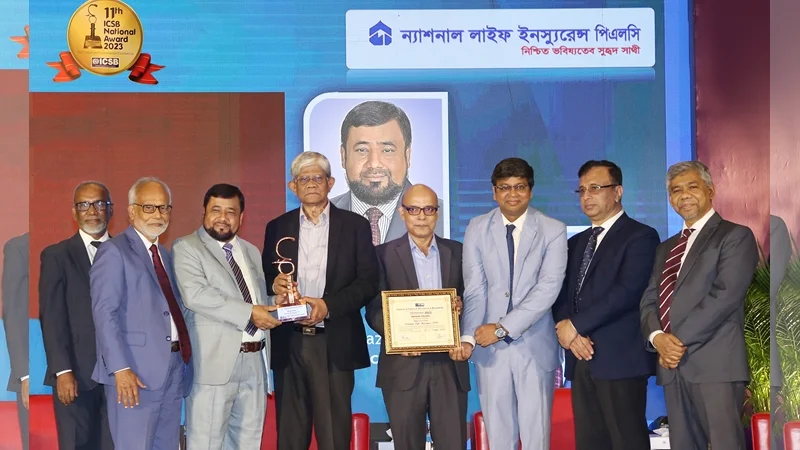 ন্যাশনাল লাইফের ১১তম আইসিএসবি ন্যাশনাল অ্যাওয়ার্ড অর্জন