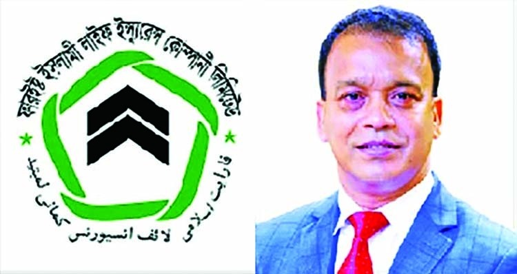 ফারইস্ট লাইফ ইন্স্যুরেন্সের সাবেক চেয়ারম্যান নজরুল ইসলাম ফের কারাগারে
