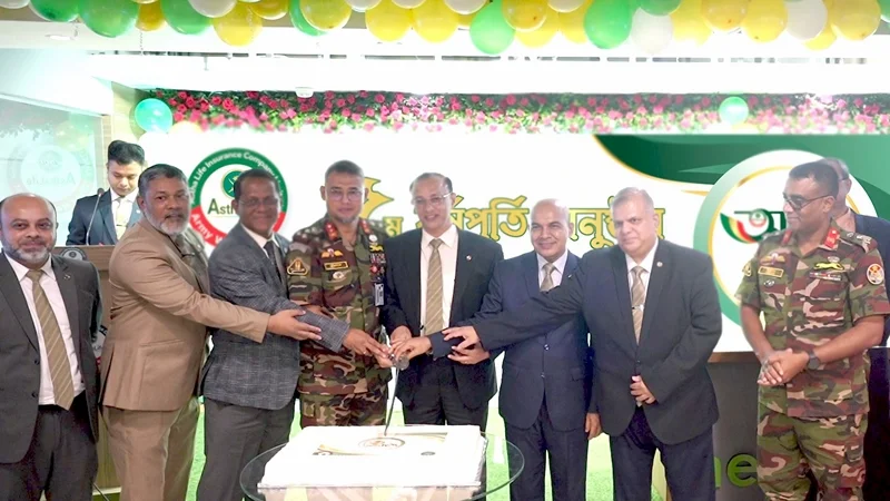 আস্থা লাইফ ইন্স্যুরেন্সের বর্ষপূর্তি উদযাপন