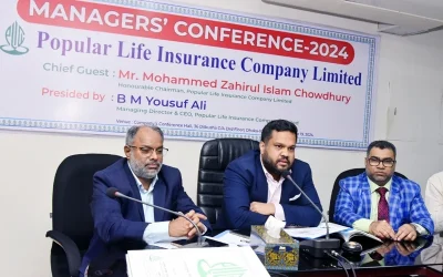 পপুলার লাইফের ম্যানেজার কনফারেন্স অনুষ্ঠিত