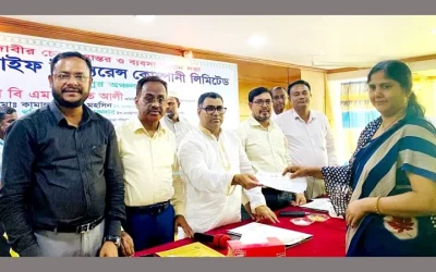 রংপুরে পপুলার লাইফ ইন্স্যুরেন্সের ব্যবসা উন্নয়ন সভা ও বীমা দাবির চেক হস্তান্তর