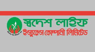 স্বদেশ লাইফ ইন্স্যুরেন্সে সিইও (সিসি) নিয়োগ বিষয়ে চেয়ারম্যানের ব্যাখ্যা চেয়েছে ইড্রা