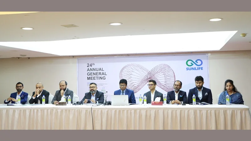 সানলাইফ ইন্স্যুরেন্সের ২৪তম বার্ষিক সাধারণ সভা অনুষ্ঠিত