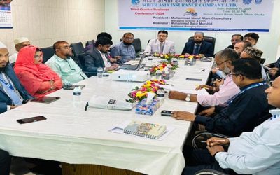 সাউথ এশিয়া ইন্স্যুরেন্সের বিজনেস কনফারেন্স অনুষ্ঠিত