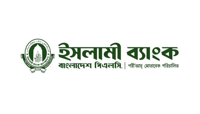ইসলামী ব্যাংক ১০ হাজার কোটি টাকার শেয়ার ইস্যু করবে