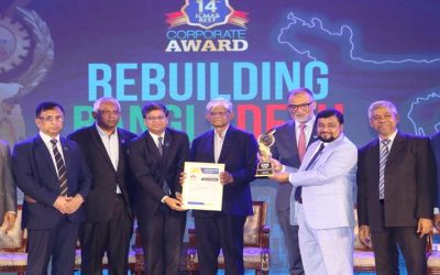ন্যাশনাল লাইফের আইসিএমএবি বেস্ট কর্পোরেট অ্যাওয়ার্ড গোল্ড অর্জন