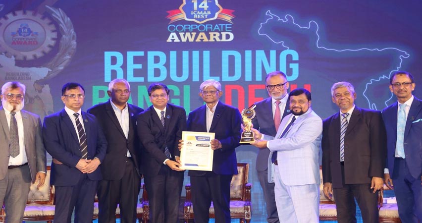 ন্যাশনাল লাইফের আইসিএমএবি বেস্ট কর্পোরেট অ্যাওয়ার্ড গোল্ড অর্জন