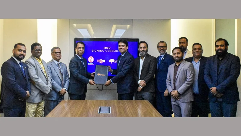 নিটল ইন্স্যুরেন্স ও গার্ডিয়ান লাইফের এমওইউ স্বাক্ষর