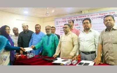 পাবনায় পপুলার লাইফের ব্যবসা উন্নয়ন সভা ও বীমা দাবির চেক হস্তান্তর