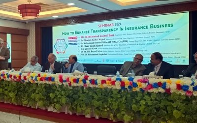 স্বচ্ছতার অভাবে বীমায় মানুষ আস্থা হারাচ্ছে ঃ  বিআইপিডি সেমিনারে বক্তাদের অভিমত