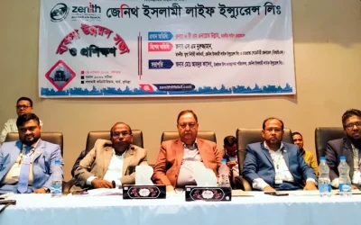 কুমিল্লায় জেনিথ ইসলামী লাইফের ব্যবসা উন্নয়ন সভা অনুষ্ঠিত