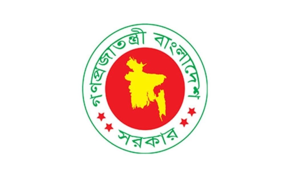 সরকারি চাকরিতে প্রবেশে ৩২ বছর করে অধ্যাদেশ