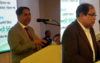 ফারইস্ট লাইফের ঢাকা বিভাগীয় জোনাল ইনচার্জ কনফারেন্স অনুষ্ঠিত