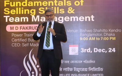 বেঙ্গল ইসলামি লাইফ ইন্স্যুরেন্স লিমিটেডের প্রশিক্ষন কর্মশালা অনুষ্ঠিত