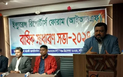 কিছু বীমা কোম্পানি সময়মতো বীমা দাবি পরিশোধ না করায় নেতিবাচক ধারণা তৈরি হয়েছে : কাজিম উদ্দিন