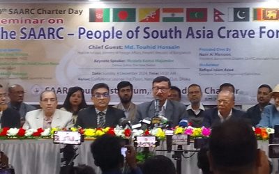 আঞ্চলিক স্বার্থেই সার্ক কার্যকর করা প্রয়োজন : সেমিনারে বক্তাগন