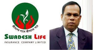 ইখতিয়ার উদ্দিন শাহীনকে কনসালট্যান্ট নিয়োগ দেয়ায় স্বদেশ লাইফের চেয়ারম্যানকে শো’কজ করেছে ইড্রা