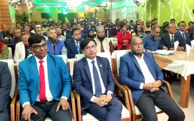 ট্রাষ্ট ইসলামী লাইফের অফিস ইনচার্জ সম্মেলন অনুষ্ঠিত