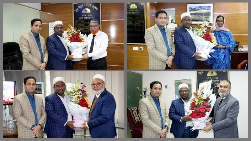 ইড্রার নবনিযুক্ত সদস্যগণকে জেনিথ ইসলামী লাইফের ফুলেল শুভেচ্ছা