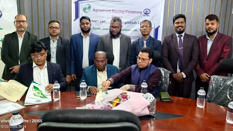জেনিথ ইসলামী লাইফের সাথে স্মার্ট ইজিহেলথের করপোরেট চুক্তি
